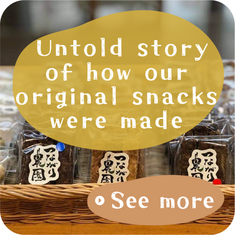 Untold story of how our original snacks were made
