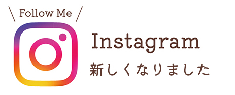 つながり農園instagram